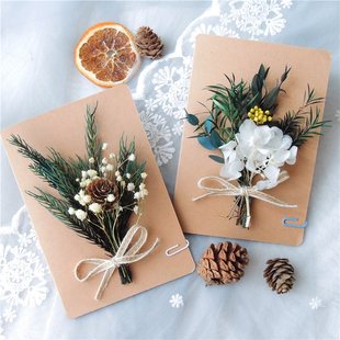 INS森系干花束贺卡设计定制礼送老师生日婚礼誓言卡教师节感恩