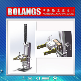 机械设计基础手册 翻转提升机构3D图纸 夹紧提升机构三维模型图纸