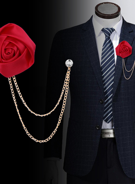 婚庆司仪主持人红色胸花结婚新郎胸饰西装配饰韩版流苏花苞胸针