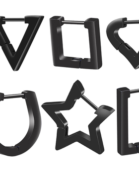 嘻哈街头正方形耳环男hiphop个性三角形几何耳圈女潮男耳钉单只