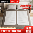pp护腰板腰间盘加硬垫板软床垫加硬神器超薄婴儿护脊沙发垫片单人