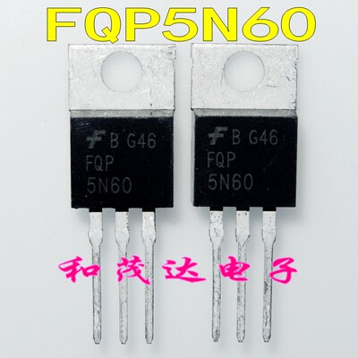 FQP5N60场效应MOS管TO-220铁头