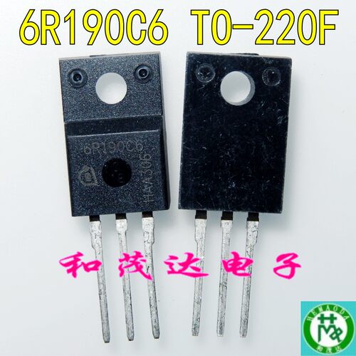 IPA60R190C6场效应MOS管TO-220F