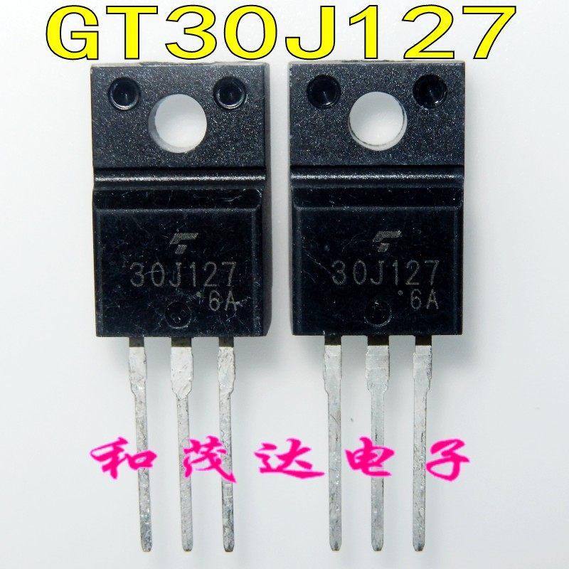 30J127 直插TO-220F 全新现货 GT30J127  液晶等离子电视管IGBT管