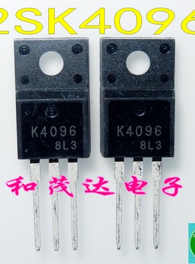 2SK4096 K4096 直插TO-220F三极管 进口MOS场效应管 500V 8A