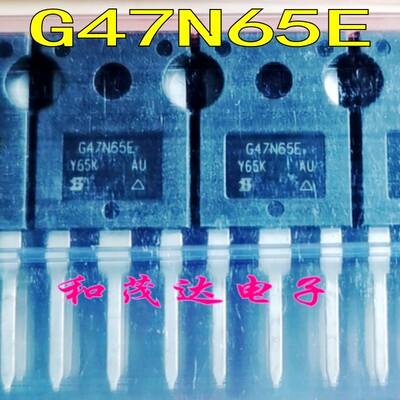 G47N65E SIHG47N65E 全新进口MOS场效应管 650V 47A 大功率TO-247