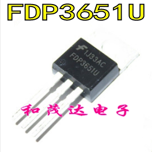 FDP3651U 直插TO-220 全新进口场效应管MOS管 100V80A 可直拍
