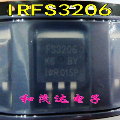 FS3206 IRFS3206 TO-263 全新进口场效应管MOS管 60V 210A 可直拍