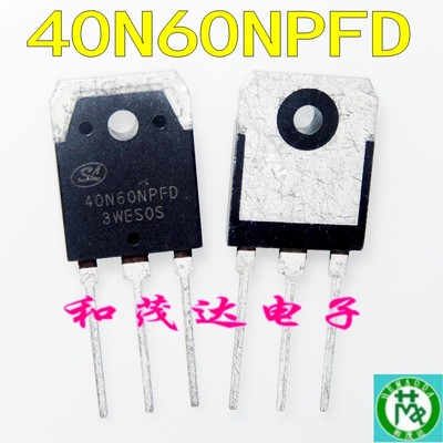 40N60NPFD电焊机用IGBT管TO-3P