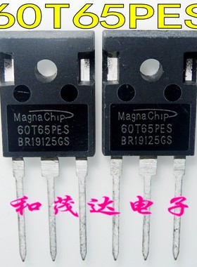 60T65PES 电焊机常用场效应IGBT单管 MBQ60T65PES 焊机逆变IGBT管