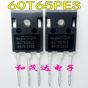 60T65PES 电焊机常用场效应IGBT单管 MBQ60T65PES 焊机逆变IGBT管