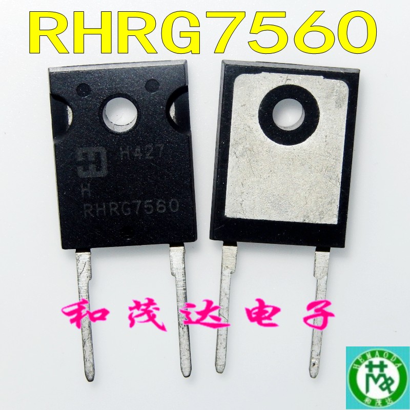 RHRG7560快恢复二极管TO-247-2脚