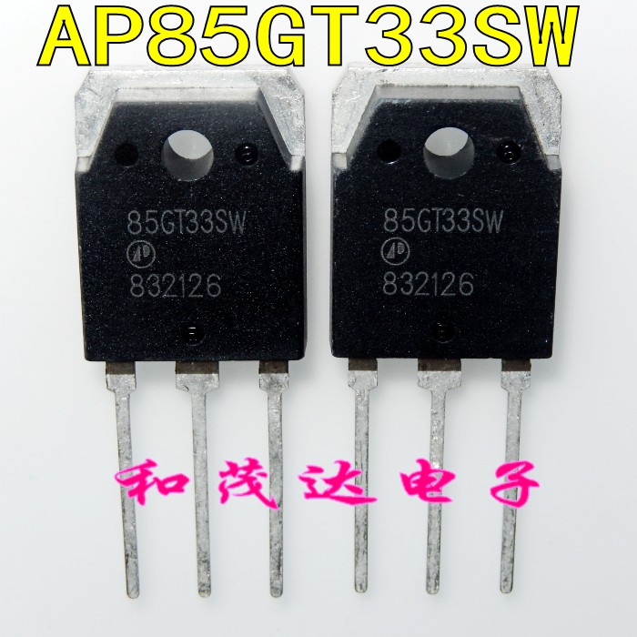 AP85GT33SW TO-3P 85GT33SW 场效应IGBT管 液晶常用管 全新可直拍