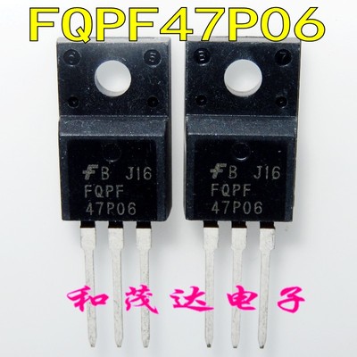 FQPF47P06 47P06 场效应管MOS管 P沟道-60V 直插TO-220F 进口全新