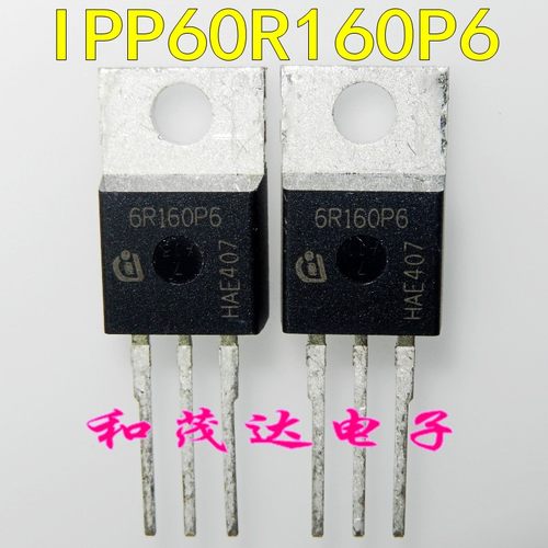 IPP60R160P6场效应MOS管TO-220