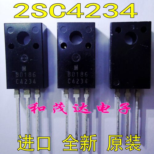 全新 C4234 2SC4234 原装日本进口功率晶体管 三极管 直插TO-220F