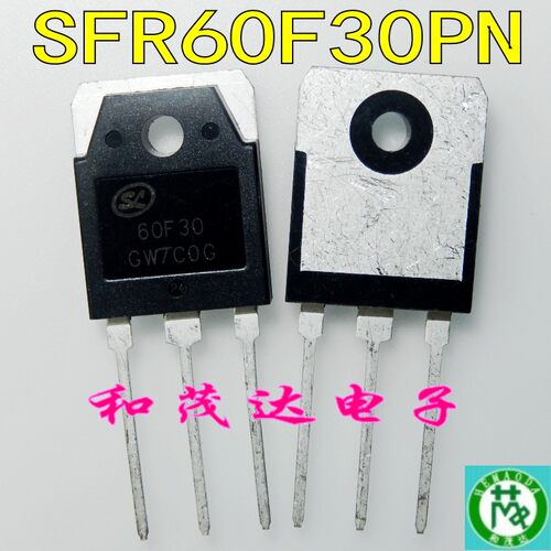 SFR60F30PN 60F30 60F30A 全新焊机用快恢复二极管整流管 300V60A