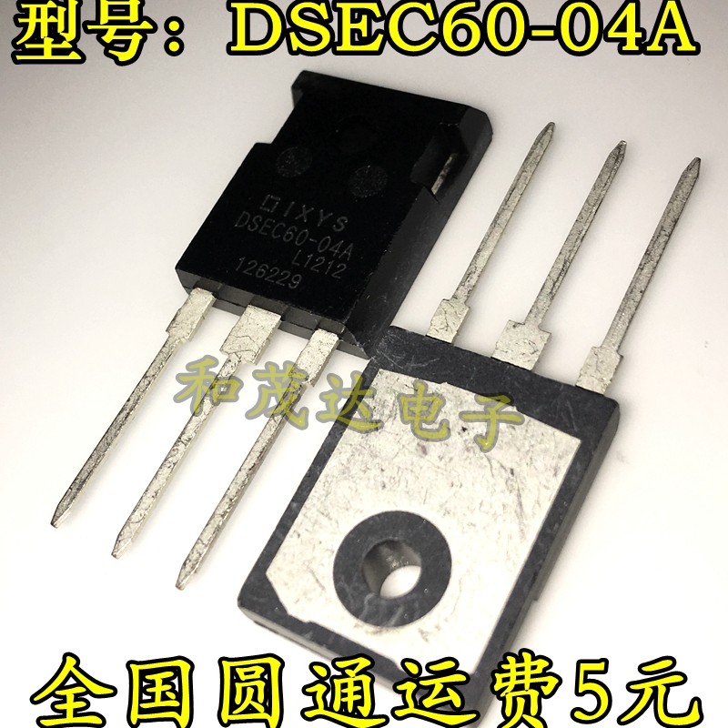 DSEC60-04A 全新现货 TO-247 快速400V 60A 实物拍摄 可直拍