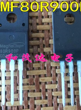 80R900P MMF80R900P 塑封TO-220F 全新进口场效应管MOS管800V