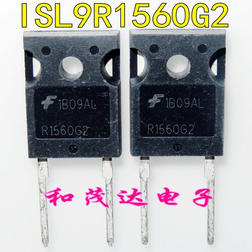 R1560G2 ISL9R1560G2 快恢复二极管600V15A 全新快速大管TO-247-2