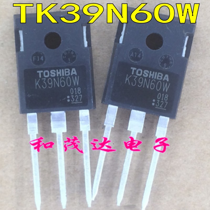 TK39N60W K39N60W TO-247 全新进口场效应MOS管600V  TK39N60W5