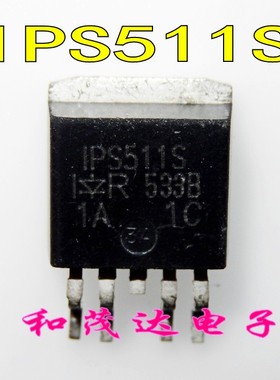IPS511S 全新进口 TO-263-5 汽车电脑板芯片 MOS管50V 5A
