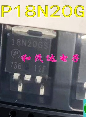 AP18N20GS 18N20GS 全新场效应MOS管 200V18A 贴片TO-263液晶管
