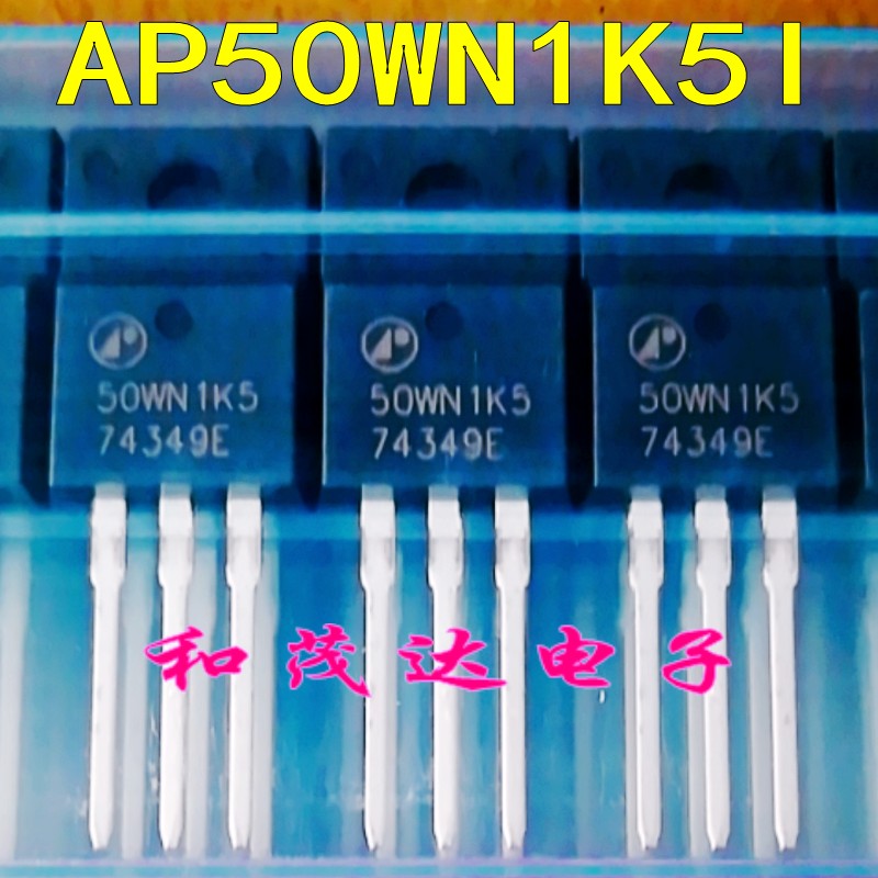 AP50WN1K5I场效应MOS管TO-220F