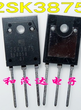 2SK3875 全新进口K3875场效应MOS管900V13A 直插三极管2SK3875-01