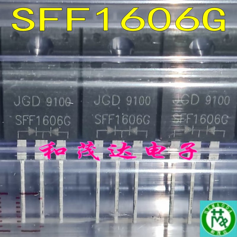 快恢复二极管SFF1606G直插TO220F