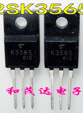 K3565 2SK3565 直插TO-220F塑封 场效应管MOS管900V5A 全新可直拍