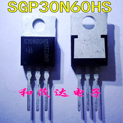 SGP30N60HS G30N60HS 直插TO-220小体积 IGBT管 600V30A 全新可拍