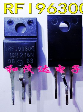 IRFI9630G 全新进口 TO-220F塑封9630场效应MOS管P沟道-200V-4.3A