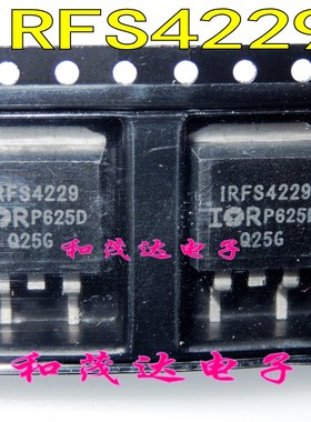 IRFS4229 贴片TO-263 IRFS4229PBF  FS4229场效应管MOS管 250V45A