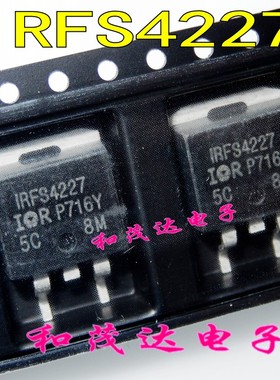 IRFS4227 贴片TO-263 IRFS4227PBF FS4227场效应管MOS管 200V62A