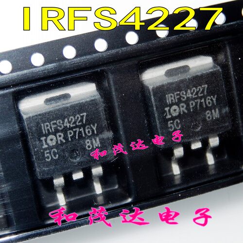 IRFS4227 贴片TO-263 IRFS4227PBF FS4227场效应管MOS管 200V62A