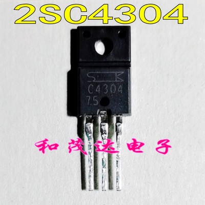 2SC4304晶体管三极管进口全新