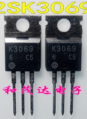 K3069 2SK3069 进口场效应三极管MOS管 75A60V 直插TO-220 可直拍