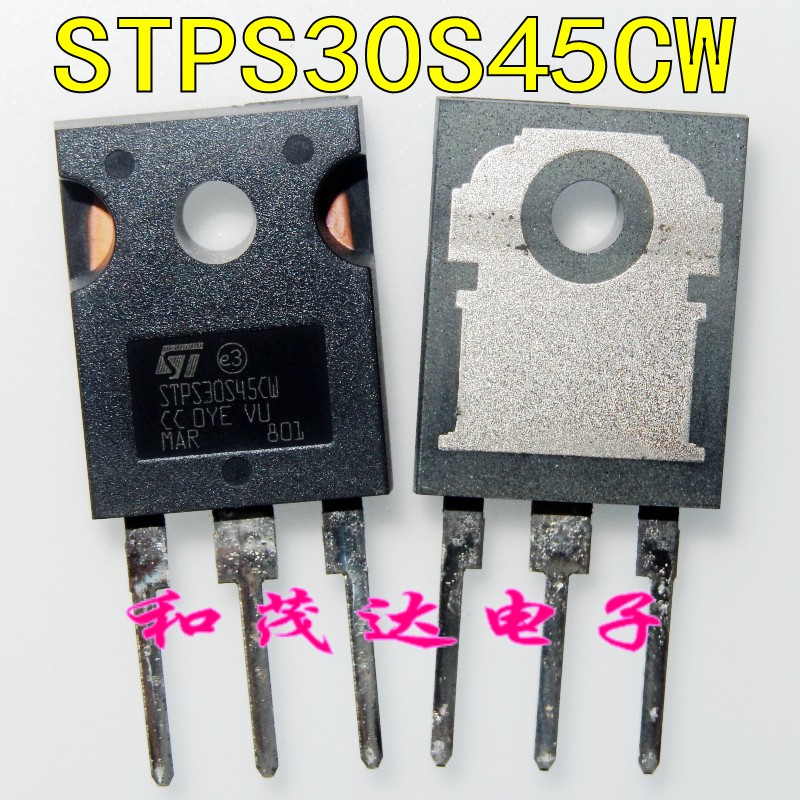 STPS30S45CW 全新原装进口 肖特基整流二极管30A45V 大体积TO-247
