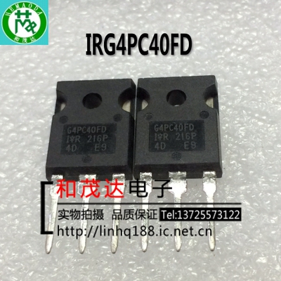 IRG4PC40FD G4PC40FD TO-247 600V IGBT管 实物拍摄 可直拍