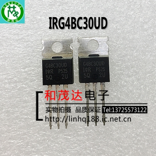 G4BC30UD IRG4BC30UD TO-220 IGBT管 全新现货 实物拍摄可直拍
