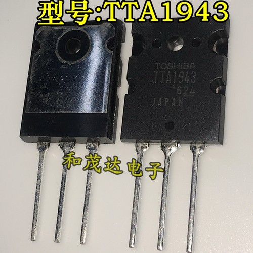 TTA1943  A1943 TO-264  全新现货 实物拍摄 可直拍