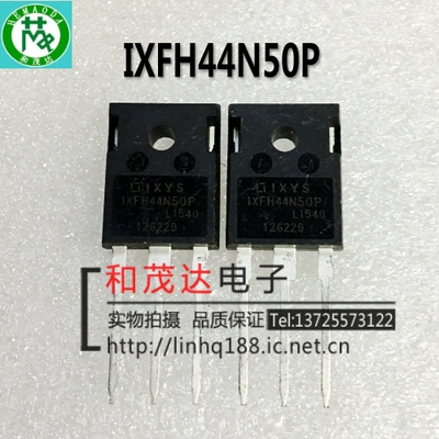 IXFH44N50P TO-247 44A 500V N沟道场效应管 实物拍摄可直拍