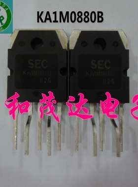 KA1M0880B KA1M0880 1M0880 TO-3P-5 电源IC管 三极管
