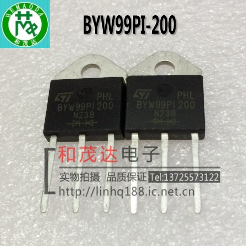 实物拍摄 自家现货 低价和茂达电子专业MOS场效应管，IGBT管，快恢复，肖特基等二三极管。量大满额可包邮！提供配套服务，！有关于场效应管三极管系列的可作咨询解答！批量及老客户优势供应！现货可直拍！实物拍摄，实力库存，实质保证，实体保障！诚信经营，诚心合作！！