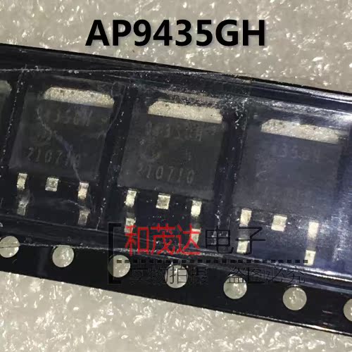 AP9435GH TO-252 9435GH APEC原装 现货实图拍摄 可直拍