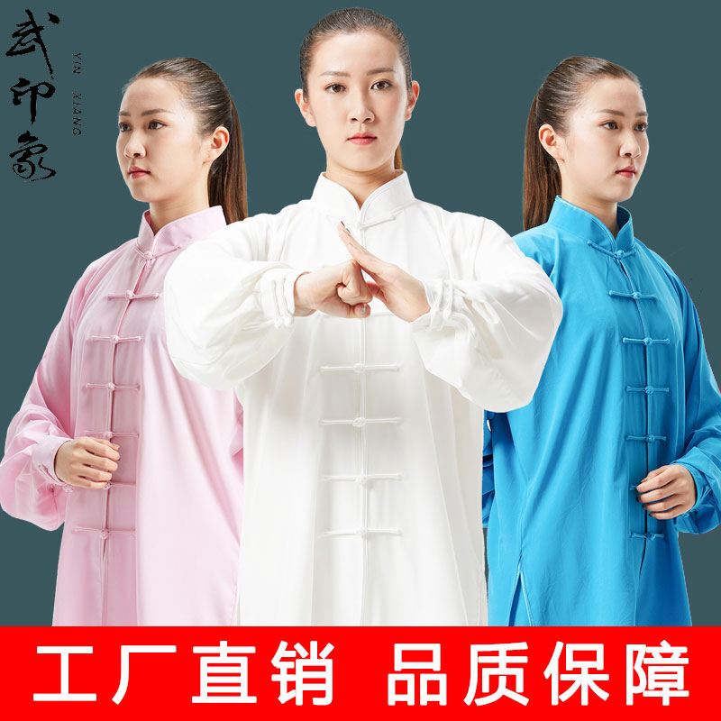 太极服女款2024新款夏季太极拳八段锦练功服薄款中老年表演服男款-封面