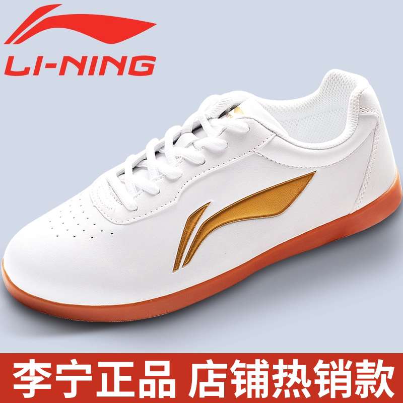 李宁正品品质保证舒适透气太极鞋图片