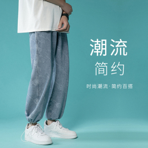 XZ214-8 204-P50 2021宽松男牛仔裤男潮束流脚休闲大码裤子图片