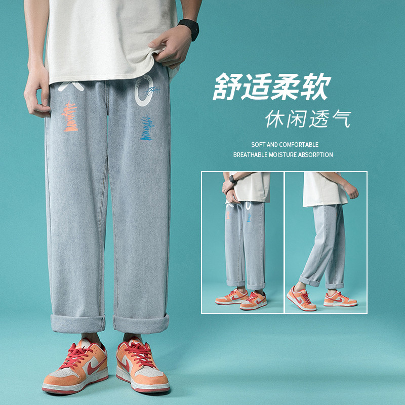 2021港风印花宽松直筒休闲牛仔裤XZ214-8 906-P45图片